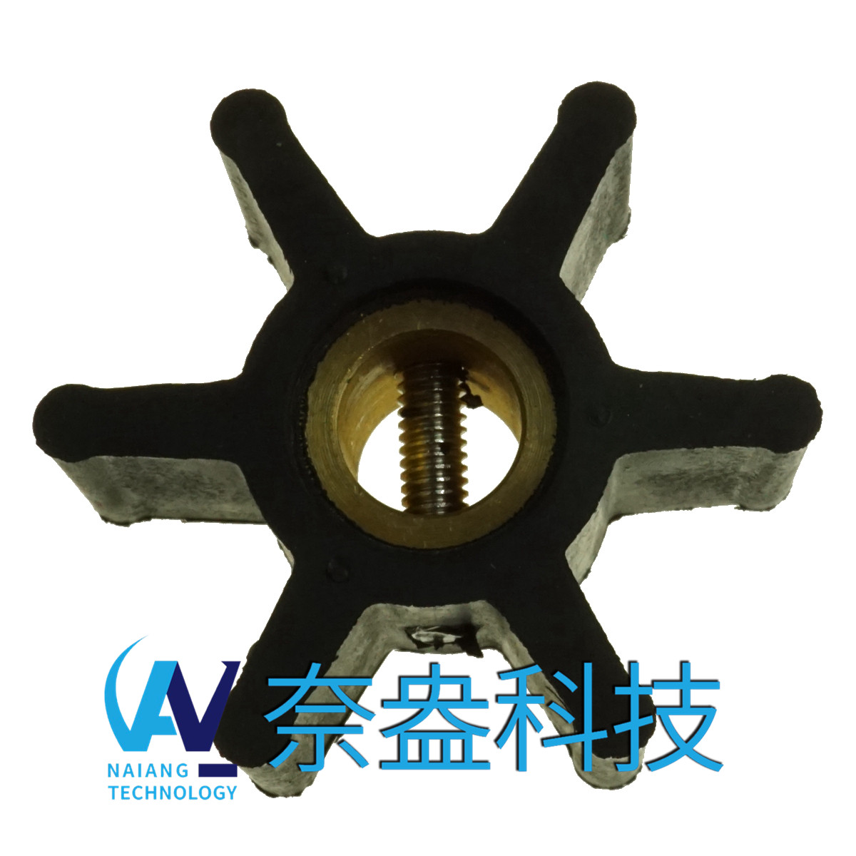 強森泵用橡膠葉輪 JOHNSON Impeller 09-806B，806B