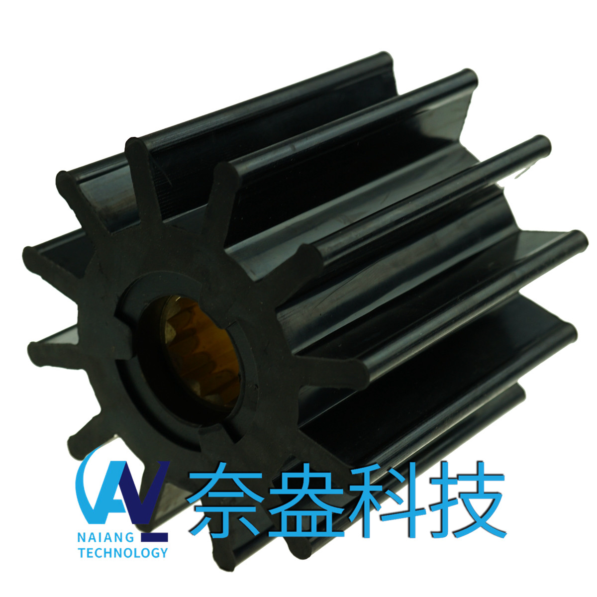 強(qiáng)森泵用橡膠葉輪 JOHNSON Impeller 09-814B；814B