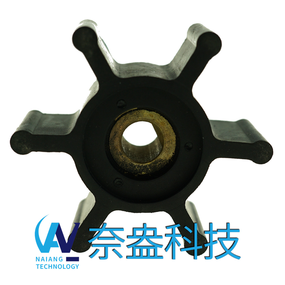 強森泵用橡膠葉輪 JOHNSON Impeller 09-824P-9；09-824P